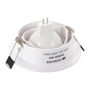 DK3020-WH Встраиваемый светильник, IP 20, 10 Вт, GU5.3, LED, белый, пластик в Кировграде - kirovgrad.ok-mebel.com | фото 3