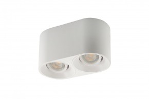 DK3036-WH Светильник накладной IP 20, 10 Вт, GU5.3, LED, белый, пластик в Кировграде - kirovgrad.ok-mebel.com | фото 2