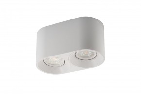 DK3036-WH Светильник накладной IP 20, 10 Вт, GU5.3, LED, белый, пластик в Кировграде - kirovgrad.ok-mebel.com | фото 4