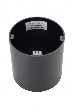 DK3040-BK Светильник накладной IP 20, 10 Вт, GU5.3, LED, черный, пластик в Кировграде - kirovgrad.ok-mebel.com | фото 3