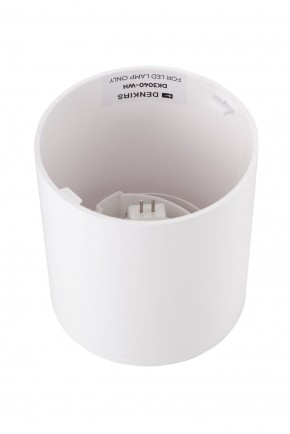 DK3040-WH Светильник накладной IP 20, 10 Вт, GU5.3, LED, белый, пластик в Кировграде - kirovgrad.ok-mebel.com | фото 3
