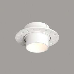 DK3056-WH Встраиваемый светильник под шпатлевку, IP20, до 15 Вт, LED, GU5,3, белый, пластик в Кировграде - kirovgrad.ok-mebel.com | фото