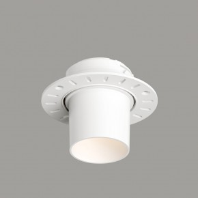 DK3057-WH Встраиваемый светильник под шпатлевку, IP20, до 15 Вт, LED, GU5,3, белый, пластик в Кировграде - kirovgrad.ok-mebel.com | фото