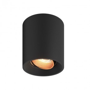 DK3090-BBR Светильник накладной, IP 20, 10 Вт, GU5.3, LED, черный/бронзовый, пластик в Кировграде - kirovgrad.ok-mebel.com | фото