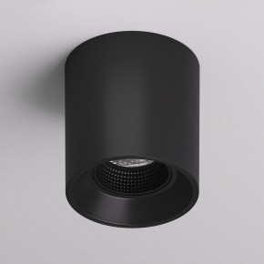 DK3090-BK Светильник накладной IP 20, 10 Вт, GU5.3, LED, черный/черный, пластик в Кировграде - kirovgrad.ok-mebel.com | фото 2