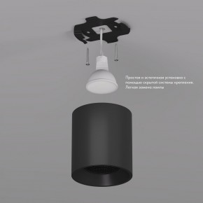 DK3090-BK Светильник накладной IP 20, 10 Вт, GU5.3, LED, черный/черный, пластик в Кировграде - kirovgrad.ok-mebel.com | фото 3