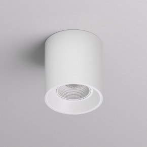 DK3090-WH Светильник накладной IP 20, 10 Вт, GU5.3, LED, белый/белый, пластик в Кировграде - kirovgrad.ok-mebel.com | фото 3