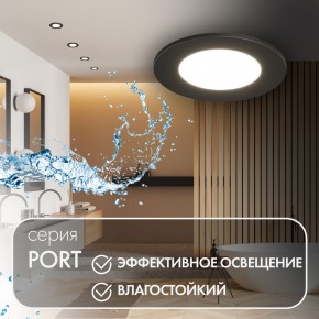 DK3101-BK Встраиваемый влагозащищенный светильник, IP65, до 10 Вт, LED, GU5,3, черный в Кировграде - kirovgrad.ok-mebel.com | фото 3