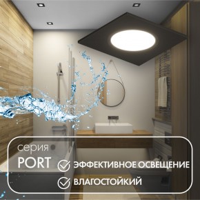 DK3102-BK Встраиваемый влагозащищенный светильник, IP65, до 10 Вт, LED, GU5,3, черный в Кировграде - kirovgrad.ok-mebel.com | фото 3