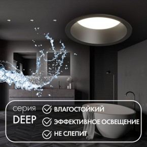 DK3103-BK Встраиваемый влагозащищенный светильник, IP 65, 10 Вт, GU5.3, LED, черный, пластик в Кировграде - kirovgrad.ok-mebel.com | фото 4