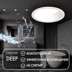 DK3103-WH Встраиваемый влагозащищенный светильник, IP 65, 10 Вт, GU5.3, LED, белый, пластик в Кировграде - kirovgrad.ok-mebel.com | фото 2