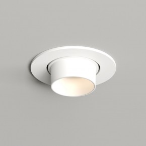 DK3120-WH Встраиваемый светильник, IP20, до 15 Вт, LED, GU5,3, белый, пластик в Кировграде - kirovgrad.ok-mebel.com | фото