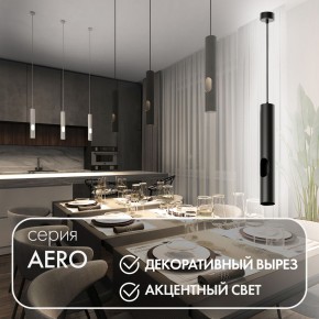 DK4045-BK Подвесной светильник, с декоративным вырезом, IP 20, до 15 Вт, LED, GU10, черный, алюминий в Кировграде - kirovgrad.ok-mebel.com | фото 3
