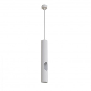 DK4045-WH Подвесной светильник, с декоративным вырезом, IP 20, до 15 Вт, LED, GU10, белый, алюминий в Кировграде - kirovgrad.ok-mebel.com | фото