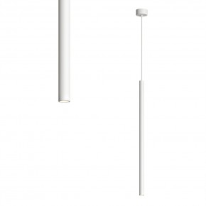 DK4303-WH Подвесной светильник со встроенным светодиодом, 5W, IP 20, 3000K, белый, алюминий в Кировграде - kirovgrad.ok-mebel.com | фото