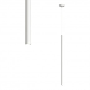 DK4304-WH Подвесной светильник со встроенным светодиодом, 5W, IP 20, 4000K, белый, алюминий в Кировграде - kirovgrad.ok-mebel.com | фото