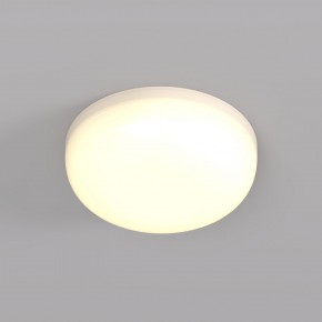 DK4600-WW Встраиваемый светильник, IP 20, 9 Вт, LED 3000, белый, пластик в Кировграде - kirovgrad.ok-mebel.com | фото