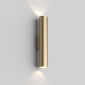 DK5022-SG Настенный светильник, IP20, до 15 Вт, LED, 2xGU10, матовое золото, алюминий в Кировграде - kirovgrad.ok-mebel.com | фото