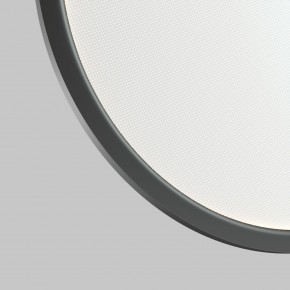 DK6606-BK Подвесной вертикальный светильник Veil со светодиодом H1700 d600 220V 48W 3000-6000K IP20 черный алюминий в Кировграде - kirovgrad.ok-mebel.com | фото 6