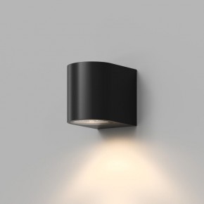 DK9790-BK Настенный уличный светильник NARVIK, IP44, GU10 LED, до 15 Вт, черный, алюминий в Кировграде - kirovgrad.ok-mebel.com | фото