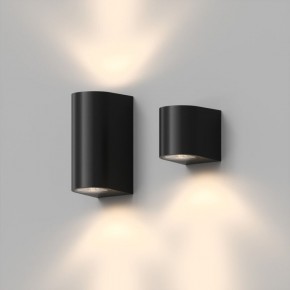 DK9791-BK Настенный уличный светильник NARVIK, IP44, 2хGU10 LED, до 15 Вт, черный, алюминий в Кировграде - kirovgrad.ok-mebel.com | фото 4