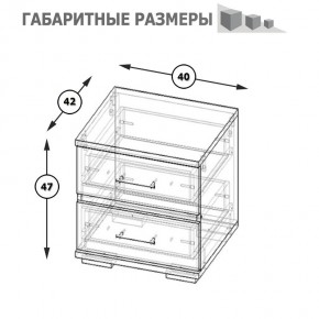 Фиеста Тумба прикроватная, цвет венге/дуб лоредо, ШхГхВ 40х42х47 см. в Кировграде - kirovgrad.ok-mebel.com | фото 8