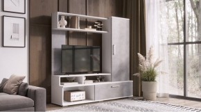 ГРЕЙС Гостиная в Кировграде - kirovgrad.ok-mebel.com | фото