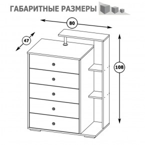 Камелия Комод, цвет белый, ШхГхВ 80х46,8х107,6 см., НЕ универсальная сборка в Кировграде - kirovgrad.ok-mebel.com | фото 3