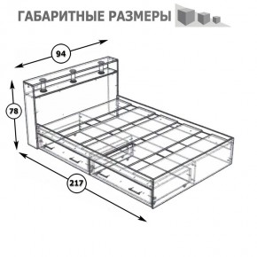 Камелия Кровать с ящиками 0900, цвет белый, ШхГхВ 93,5х217х78,2 см., сп.м. 900х2000 мм., без матраса, основание есть в Кировграде - kirovgrad.ok-mebel.com | фото 8