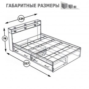 Камелия Кровать с ящиками 1200, цвет венге/дуб лоредо, ШхГхВ 123,5х217х78,2 см., сп.м. 1200х2000 мм., без матраса, основание есть в Кировграде - kirovgrad.ok-mebel.com | фото 5