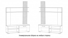 КАРОЛИНА Гостиная в Кировграде - kirovgrad.ok-mebel.com | фото 4