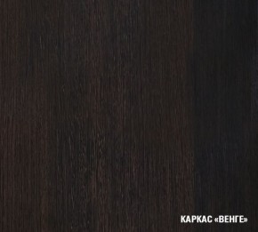 КИРА Кухонный гарнитур Мега Прайм (2000*1500 мм ) в Кировграде - kirovgrad.ok-mebel.com | фото 4