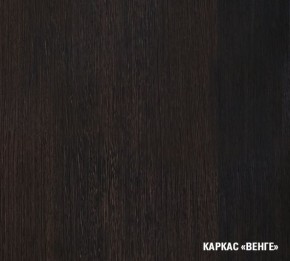 КИРА Кухонный гарнитур Прайм (1200*1400 мм) в Кировграде - kirovgrad.ok-mebel.com | фото 4