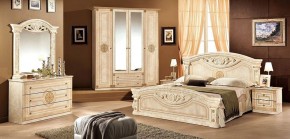 Комод (02.130) Рома (беж) в Кировграде - kirovgrad.ok-mebel.com | фото 2