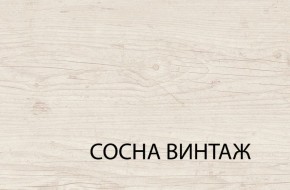 Комод 4S/50, MAGELLAN, цвет Сосна винтаж в Кировграде - kirovgrad.ok-mebel.com | фото 3