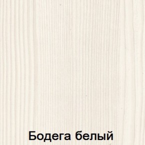 Комод 990 "Мария-Луиза 8" в Кировграде - kirovgrad.ok-mebel.com | фото 5