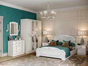 АЛЕКСАНДРИНА Комод (Белый глянец холодный/Белый) в Кировграде - kirovgrad.ok-mebel.com | фото 2