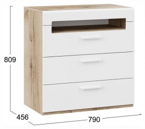 Комод Фьюжн ТД-260.04.01 в Кировграде - kirovgrad.ok-mebel.com | фото 4