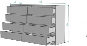 Комод Мальта K113 в Кировграде - kirovgrad.ok-mebel.com | фото 2