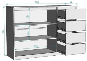 Комод Мальта K117 в Кировграде - kirovgrad.ok-mebel.com | фото 20