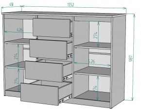 Комод Мальта K118 в Кировграде - kirovgrad.ok-mebel.com | фото 2