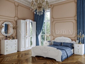 МАРИЯ Комод (белый) в Кировграде - kirovgrad.ok-mebel.com | фото 2