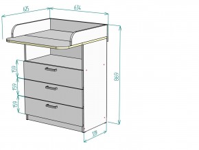 Комод пеленальный K211 в Кировграде - kirovgrad.ok-mebel.com | фото 2