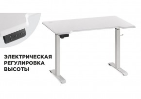 Компьютерный стол Маркос с механизмом подъема 120х75х75 белый / шагрень белая в Кировграде - kirovgrad.ok-mebel.com | фото