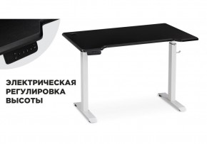 Компьютерный стол Маркос с механизмом подъема 120х75х75 черная шагрень / белый в Кировграде - kirovgrad.ok-mebel.com | фото