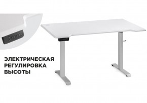 Компьютерный стол Маркос с механизмом подъема 140х80х75 белый / шагрень белая в Кировграде - kirovgrad.ok-mebel.com | фото
