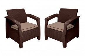 Комплект на балкон Yalta Balcony Set (Ялта) шоколадный в Кировграде - kirovgrad.ok-mebel.com | фото 4