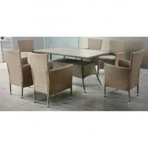 Комплект плетеной мебели AFM-195-6Pcs Beige (6+1) в Кировграде - kirovgrad.ok-mebel.com | фото