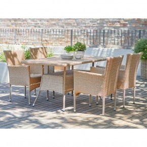 Комплект плетеной мебели AM-196/T196 Beige 4Pcs (4+1) в Кировграде - kirovgrad.ok-mebel.com | фото 2