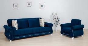 Комплект Роуз ТД 410 диван-кровать + кресло + комплект подушек в Кировграде - kirovgrad.ok-mebel.com | фото